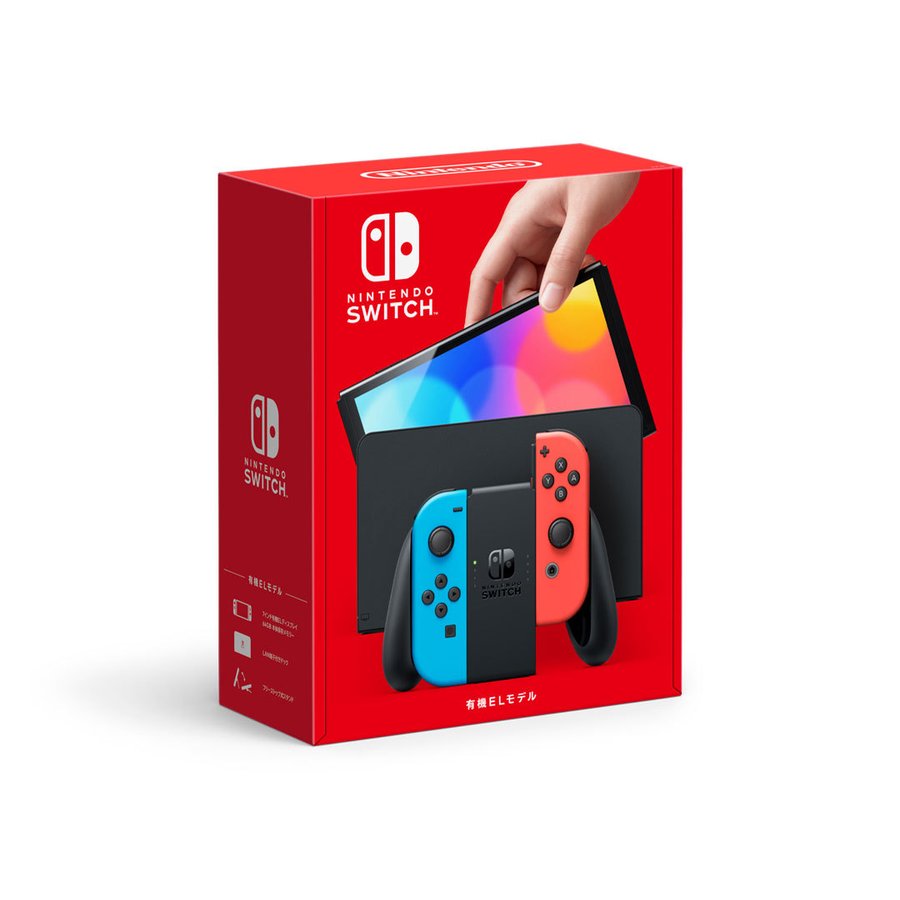 Nintendo Switch有機ELモデルネオンブルー